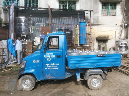 Water Purification System